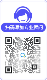 政和律师在线咨询