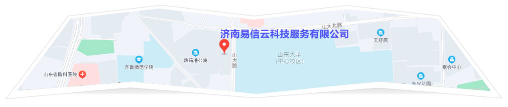 政和律师在线咨询
